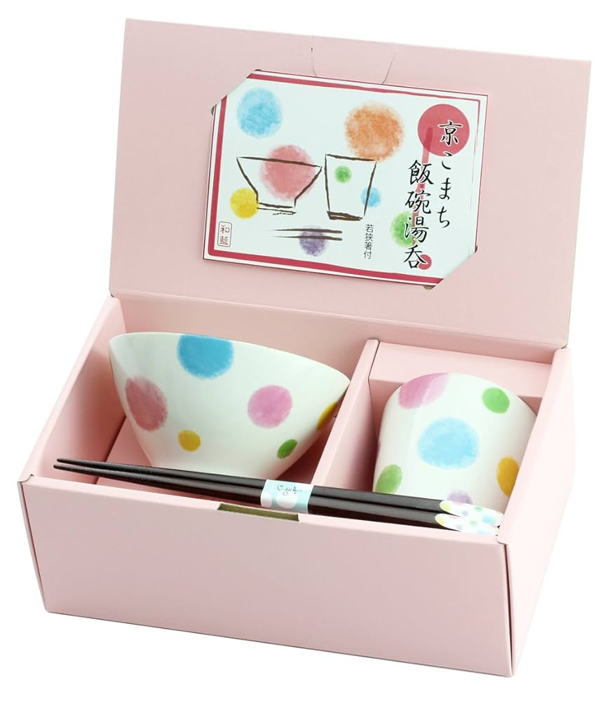 湯呑み。小西作。 蓋付き切立ち湯呑みペア - 陶古窯ONLINE SHOP | 備前焼 窯元